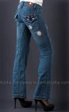Женские джинсы ANTIK DENIM, id= j131, цена: 1762 грн