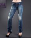 Женские джинсы PRPS, id= j464, цена: 10705 грн