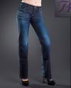 Женские джинсы PRPS, id= j466, цена: 6098 грн
