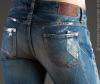 Женские джинсы PRPS, id= j670, цена: 10705 грн
